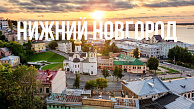 Лучший филиал по итогам 2017 года! Лучший филиал по итогам 2017 года!